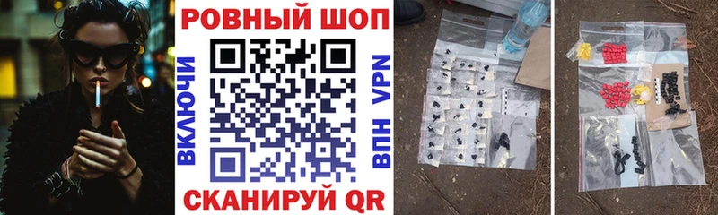 Сколько стоит Сортавала СК  МАРИХУАНА  Амфетамин  ГАШИШ  Мефедрон 
