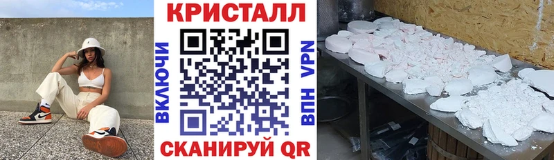 Amphetamine Розовый  МЕГА онион  Сортавала 