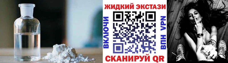 БУТИРАТ Butirat Сортавала