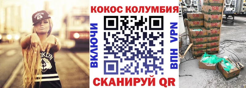 Кокаин 98%  продажа наркотиков  Сортавала 