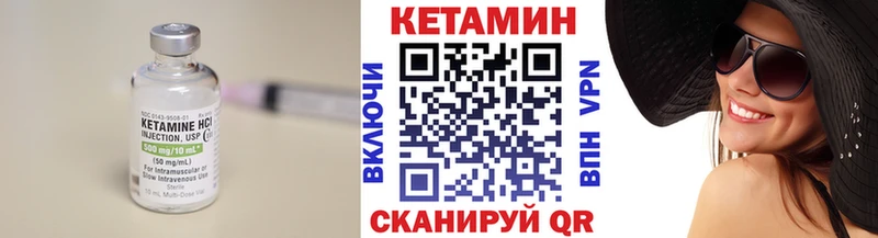 ссылка на мегу зеркало  Сортавала  КЕТАМИН ketamine  где купить наркоту 