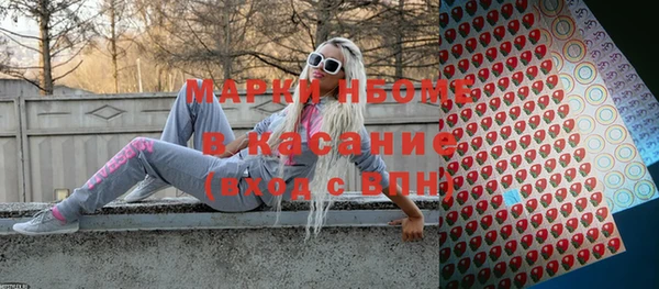 мефедрон VHQ Алзамай