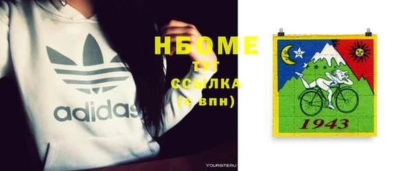 мефедрон VHQ Алзамай
