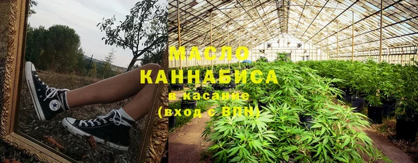 MDMA Premium VHQ Алексеевка
