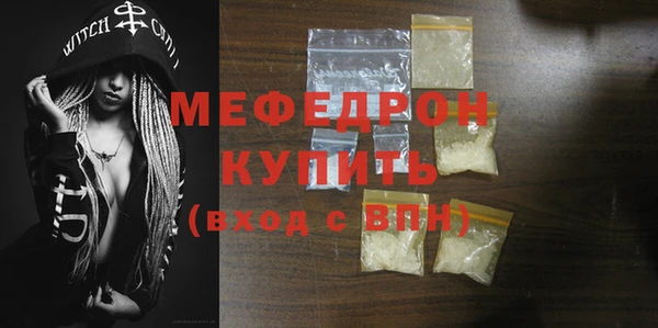 дмт Нея