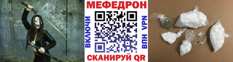 МЕФ 4 MMC  Сортавала 