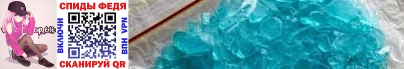 купить наркоту  Сортавала  Метамфетамин Methamphetamine 