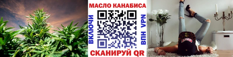 магазин продажи   Сортавала  Дистиллят ТГК жижа 