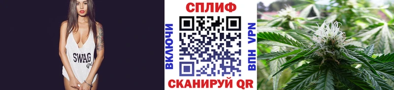 наркошоп  Сортавала  Бошки марихуана VHQ 